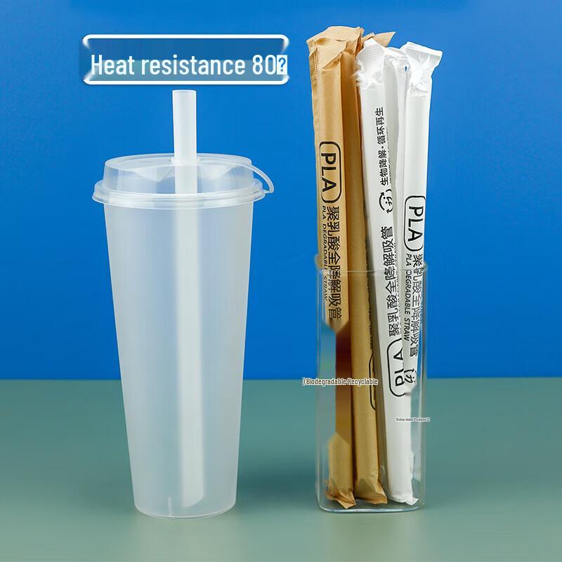 Biodegradable Individually Wrapped PLA Straws for Hot Drinks