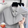 Men's 100% Cotton Striped Short-Sleeve Shirt