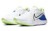 Nike Renew Run Low Top Men's Running Shoes CW5844-100