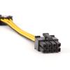 19cm 8 Pin To 8 ATX EPS Male Female Power Extension PSU Mainboard Adapter Cable