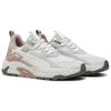 Puma RS-Trck New Horizon Glacial Grey Roségold Unisex Sneaker Matt-Roségold 394707-03