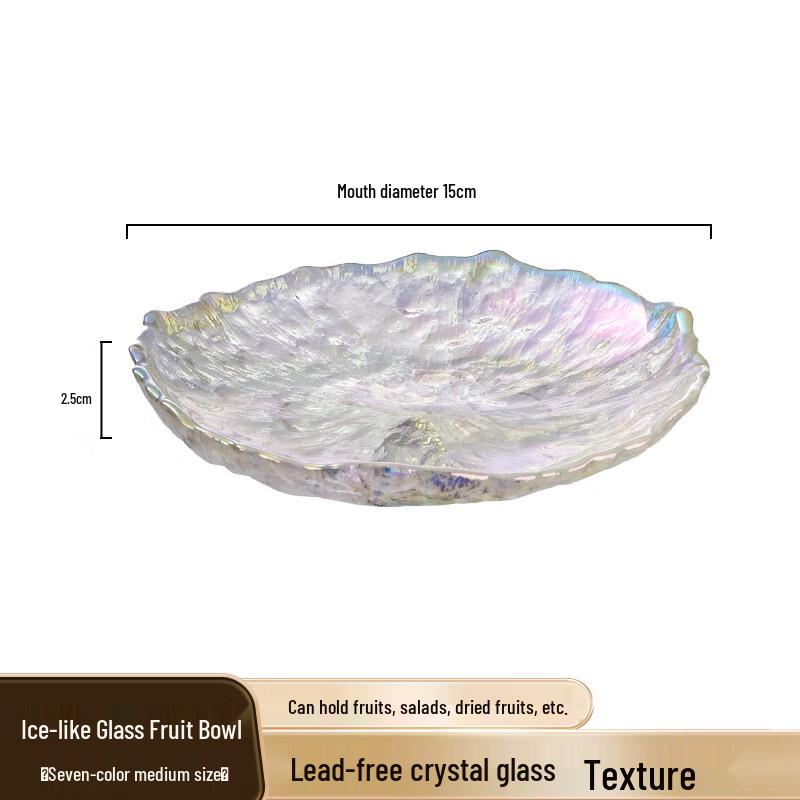 Elegant Glass Fruit and Snack Plate