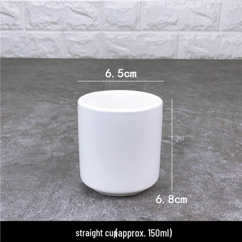 Sweet Elegant White Ceramic Straight Tea Cups