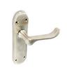 Brushed Nickel Shaped Latch Handles (1 Pair)