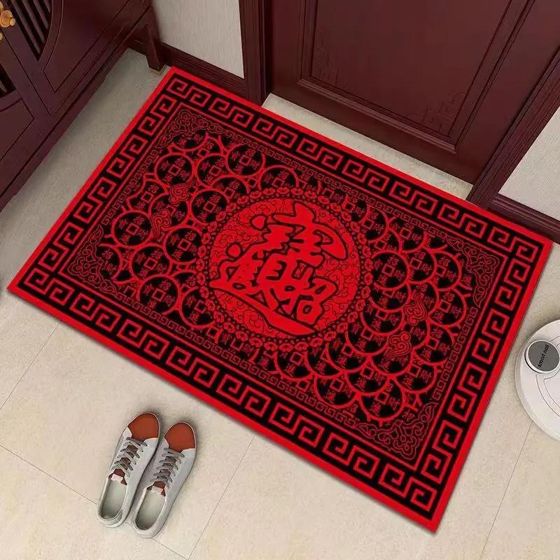 Red Lucky Treasure New Year Door Mat Entrance Carpet Festive Wedding Red Floor Mat Home Bedroom Rugs Antiskid Washable Footpad 60x90cm