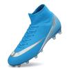Large size football shoes men's high-top teenage students game training shoes artificial grass long broken nail sports shoes