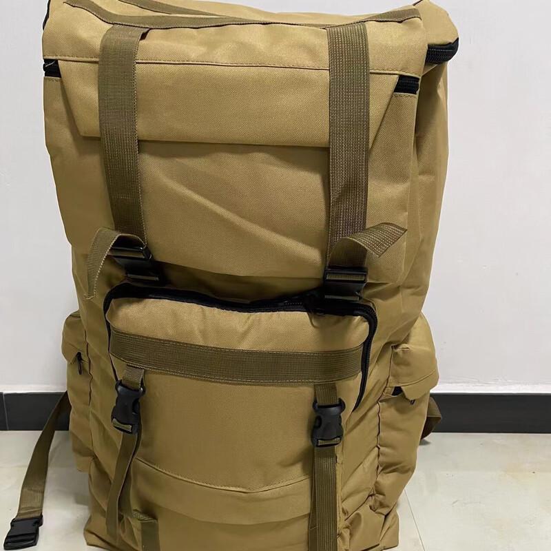 

Kuzhe 120L Waterproof Camouflage Hiking Backpack