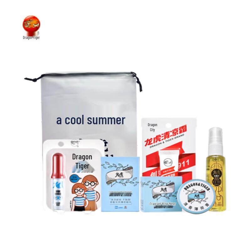 Лунху Летний Охлаждающий Набор из 5 предметов