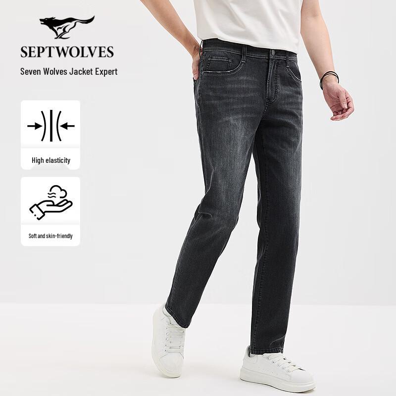 SEPTWOLVES Salt-Washed Soft Black Denim Long Pants
