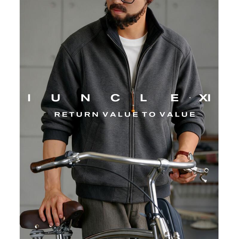 iunclexi Urban Travel Casual Anti-Wrinkle Jacket