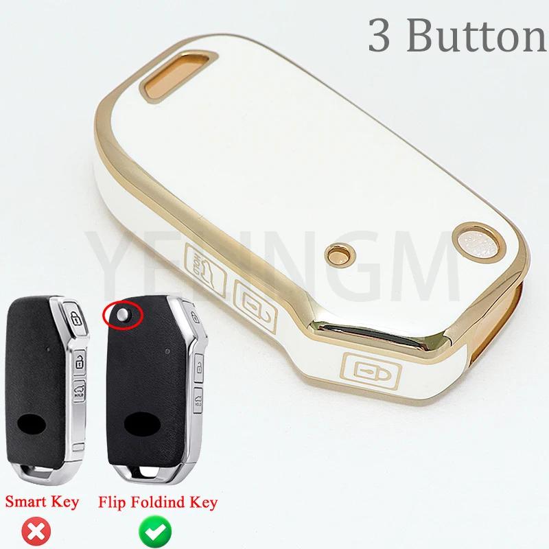 Key Cover Fob For Kia Picanto 2025 K5 Sportage Seltos Sports Ceed Xceed Sport Niro TPU Car Key Case Keychain Holder Accessories