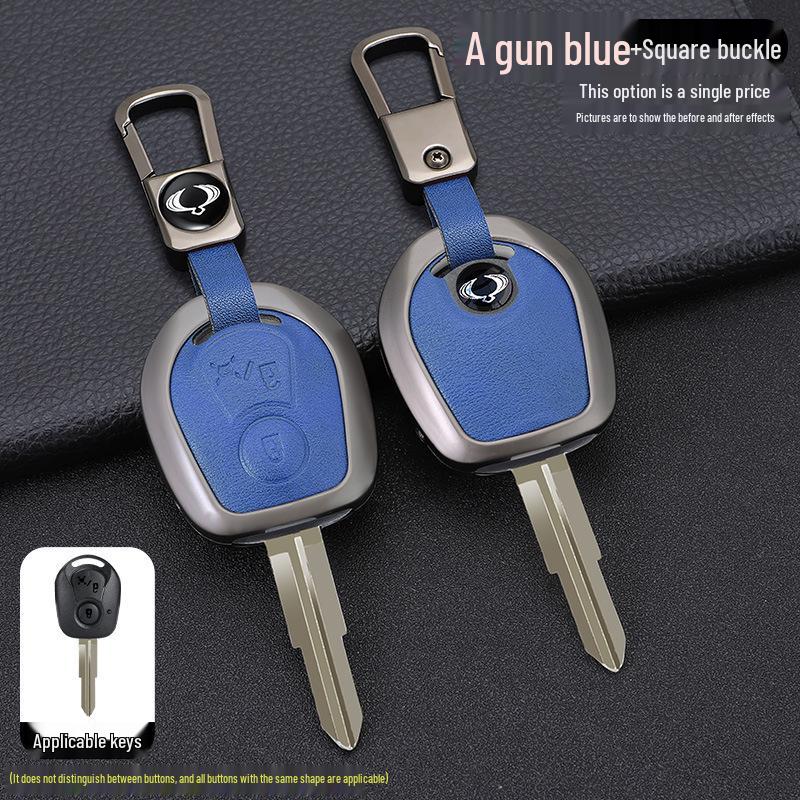 SsangYong Actyon Rexton W Kyron Metal Car Key Cover