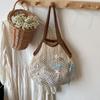 Korean Style Hollow Woven Shoulder Bag Large Capacity Woven Grocery Bag  Swimming