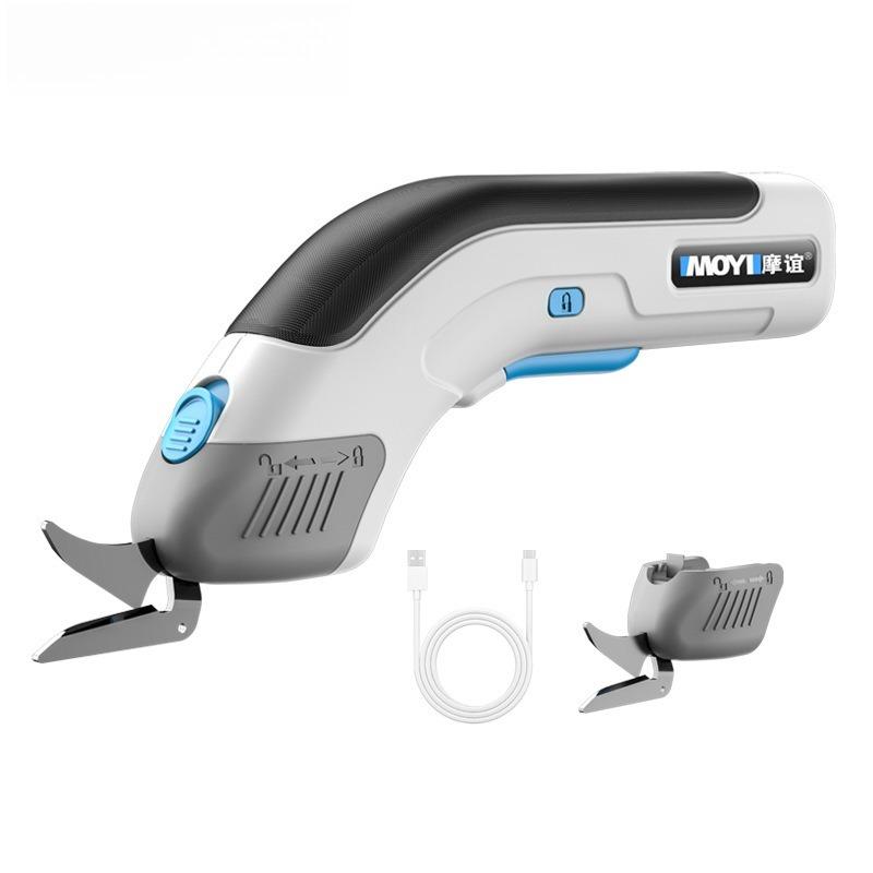 

USB Lithium Electric Cloth Cutting Shears Handheld Small Home Rechargeable Cloth Cutting Shears Fast Cloth Cutting Machine