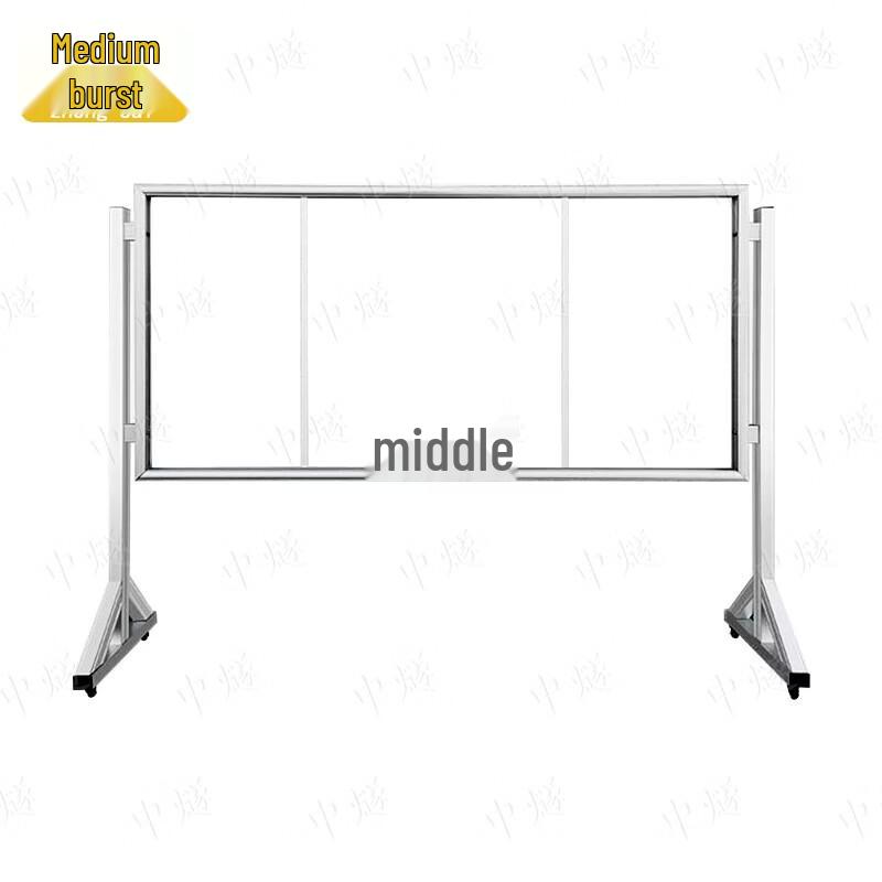 Versatile Display Stand & Public Notice Board