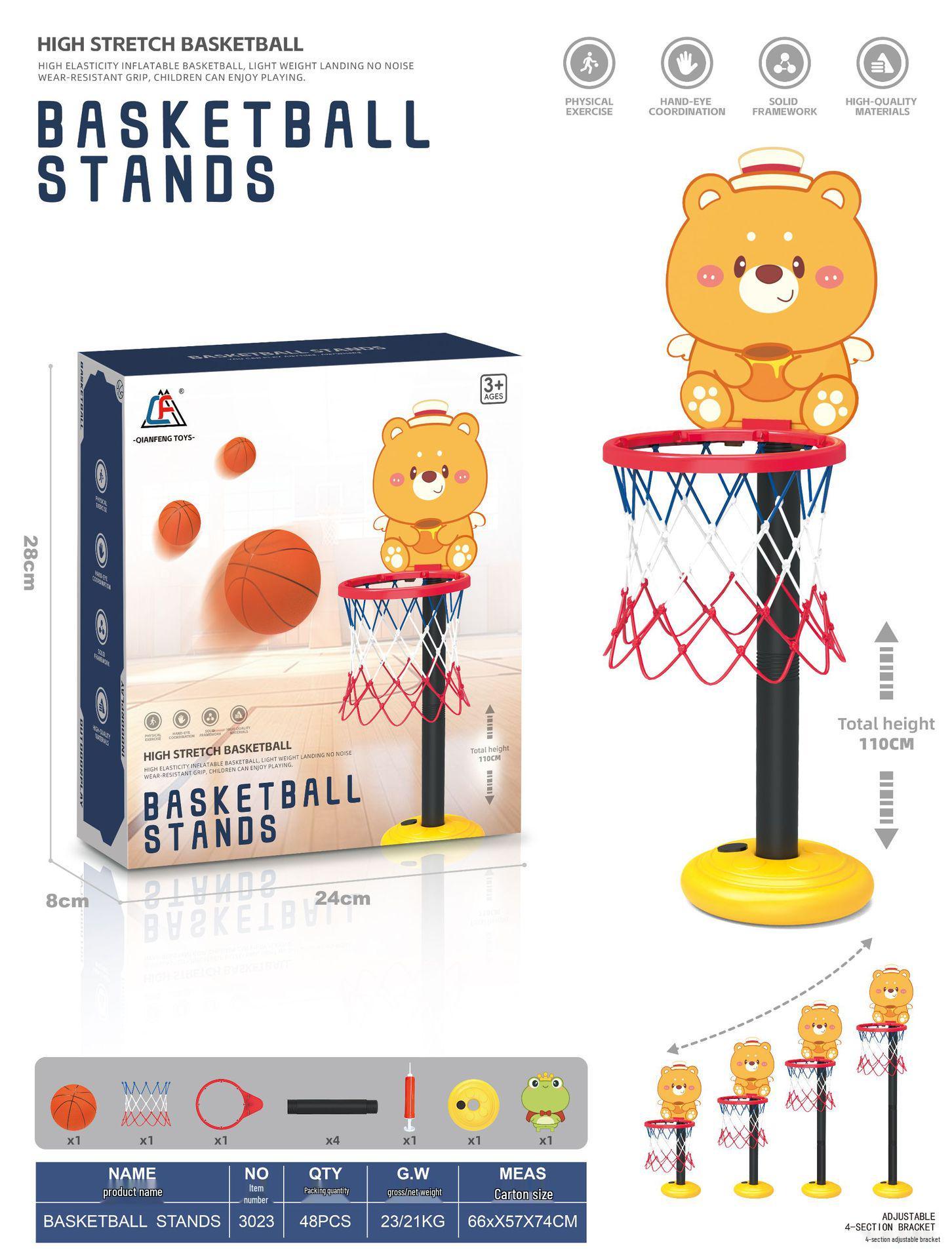 

Регулируемая детская баскетбольная стойка для игры в помещении и на улице