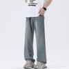 JYL New Wide Straight Jeans for Men, Basic Multicolor Universal Elastic Pants In Spring.