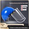 Industrial Safety Face Shield