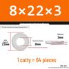 Extra Thick Galvanized Iron Flat Washer, Round, M3-M62