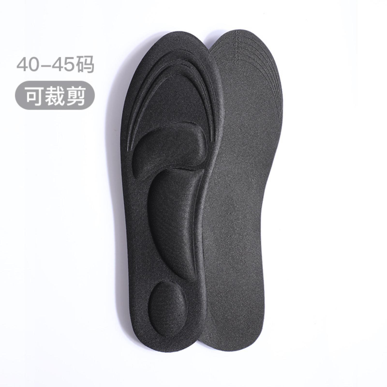 

4D Комфортная пена Массажная поддержка свода стопы Спортивная амортизационная подушка Дышащая Влагоотводящая Утолщенная One Size