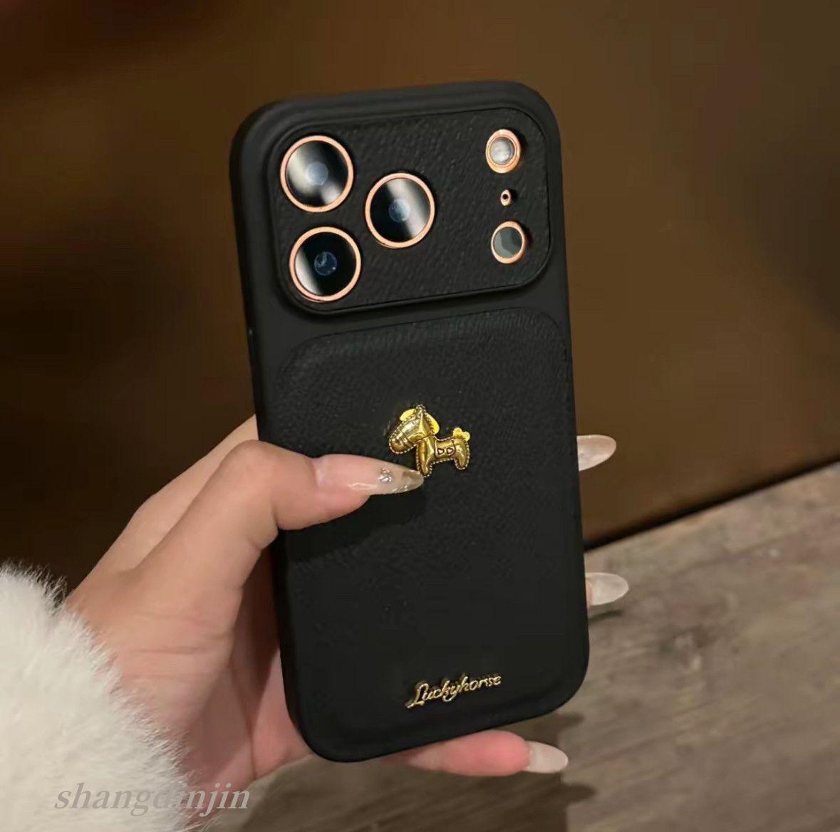 

Retro Leather Horse Texture iPhone 17 Pro Max Protective Case - All-Inclusive for Models 13, 14, 15, 16 iPhone 13