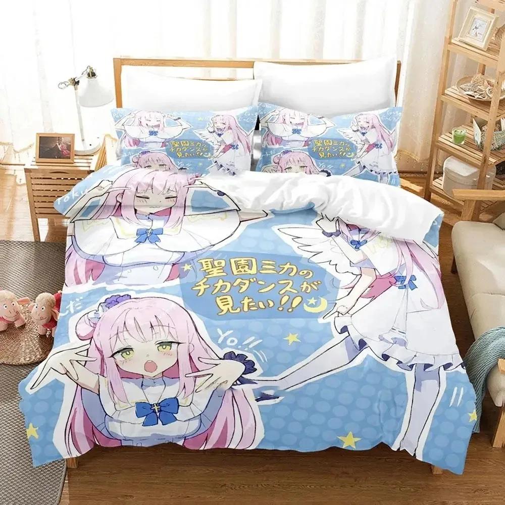 Anime Misono Mika Blue Archive Bedding Set Duvet Cover Bed Set Quilt Cover Pillowcase Comforter king Queen Size Boys Adult
