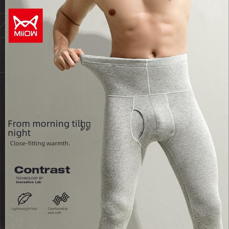 "Maoren Men's Pure Cotton High-Waist Base Layer Autumn Trousers"