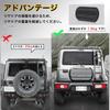 AMWMORV Rear Gate Cover for New Jimny Jimny Sierra Smoothing Rear Hatch Tire ABS Factory Durable JB64, JB74, Panel, Panel, Cover, Part, Color, Custom,