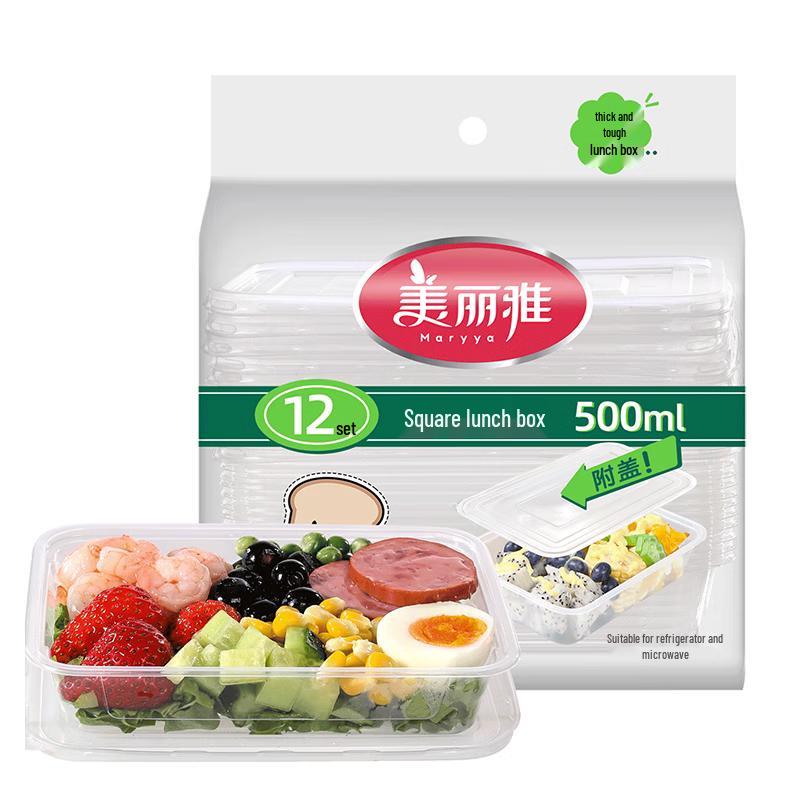 MARYYA 500ml Rectangular Disposable Food Containers (12-Pack)
