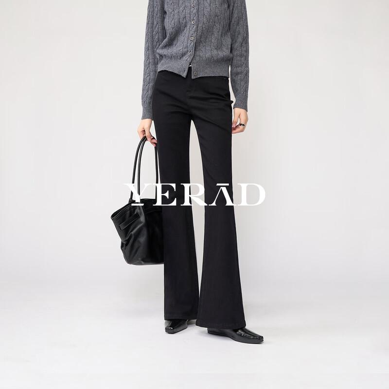 Yalida Damskie Wysokoelastyczne Rozszerzane Spodnie Zimowe