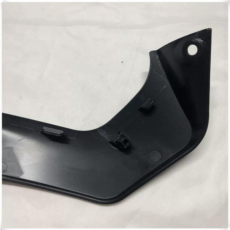 Motorcycle Accessories Lower Decorative Panel BJ250 Fuel Tank Left and Right Lower Protective Panels