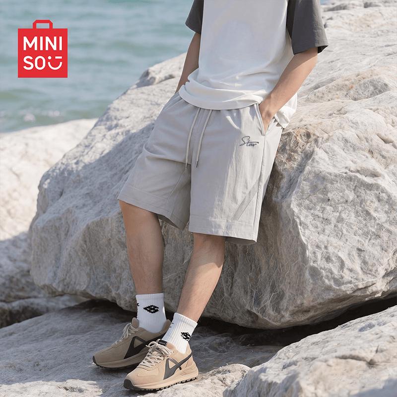 Мужские летние легкие дышащие повседневные шорты MINISO L