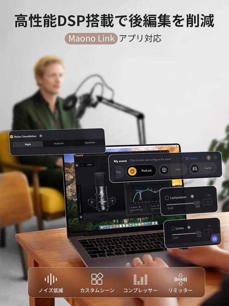 Maono USB Condenser Microphone XLR Desktop Microphone Plug Play Unidirectional with Arm Stand Noise Reduction Compatible with Recording Live Streaming