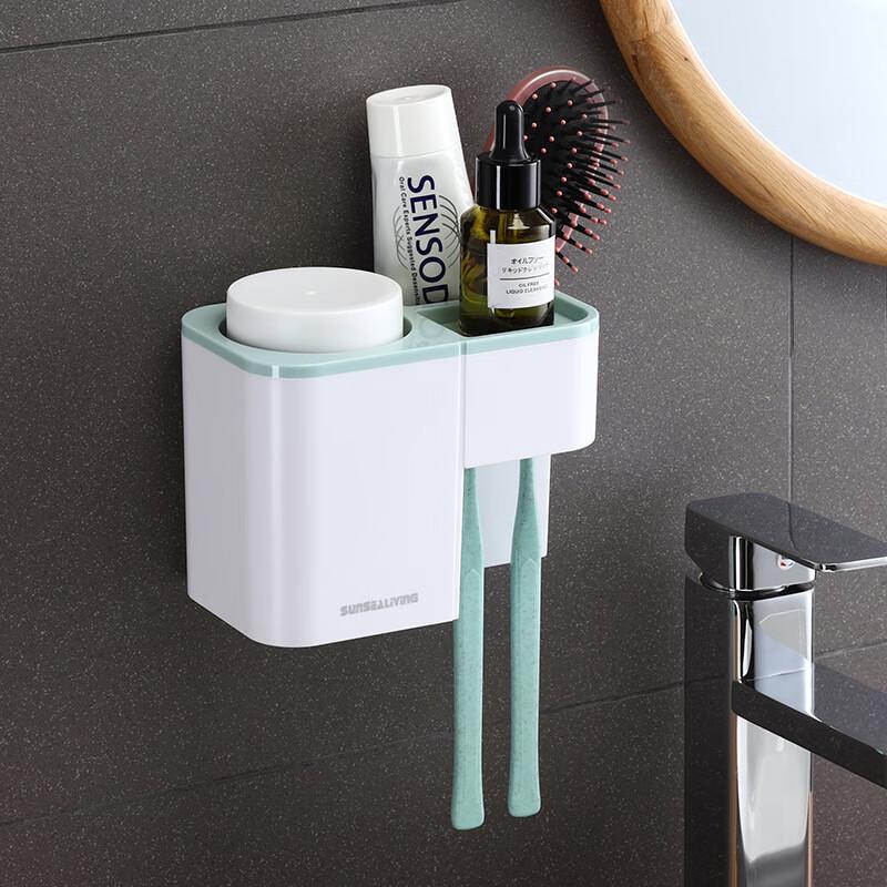 

Wutuo Nordic Blue Couple s Toothbrush & Mouthwash Cup Set