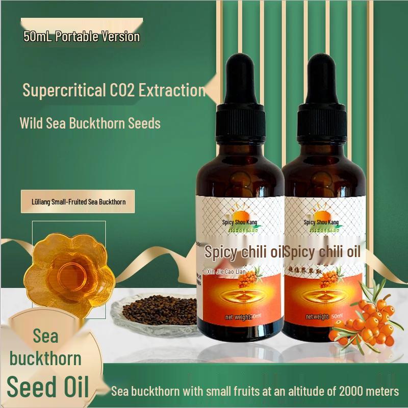 Jishou Kang Sea Buckthorn Seed Oil 50ml