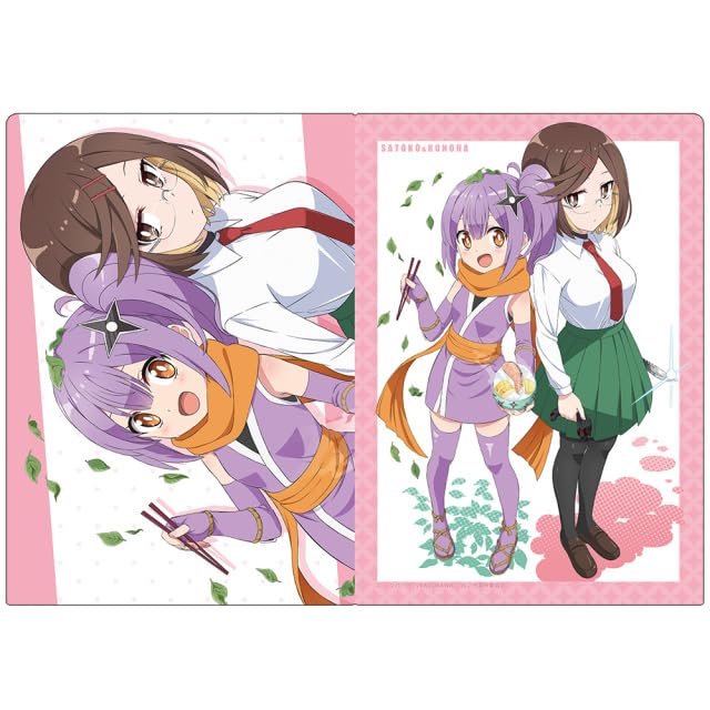 Ninja and Hitman Living Together Clear File Satoko Konoha & vol.1
