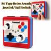 Nintendo – أزرار