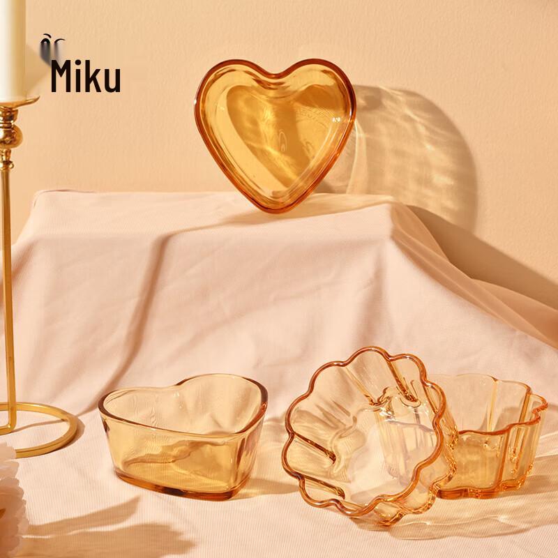 Miku Nordic Amber Набор из 4 предметов для выпечки из высокоборосиликатного стекла