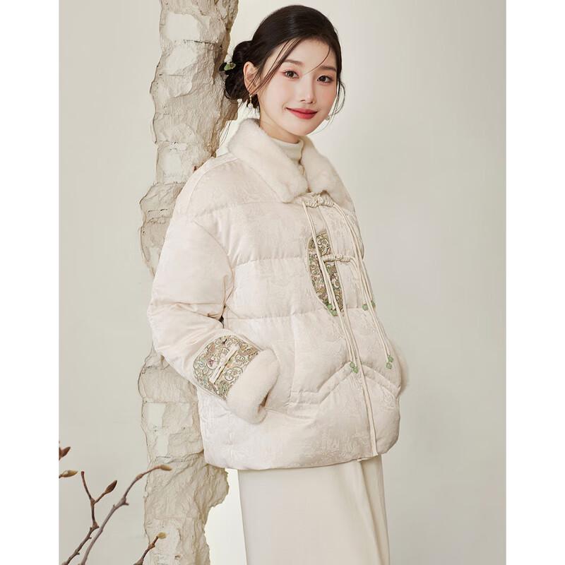 Sishui Nianhua Women's Simple Elegant Short Down Jacket