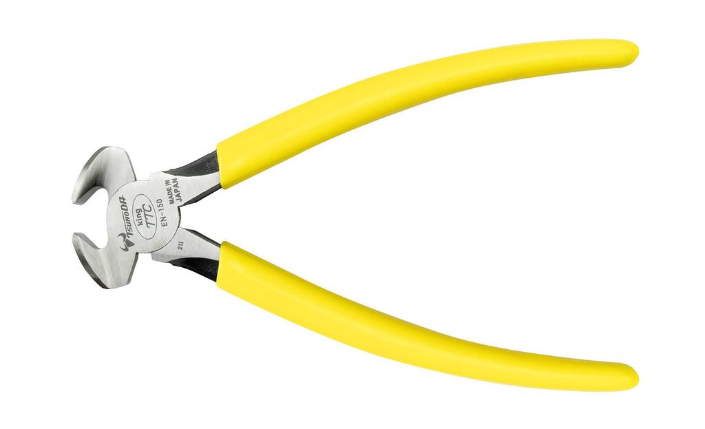 King TTC End Nippers EN-150