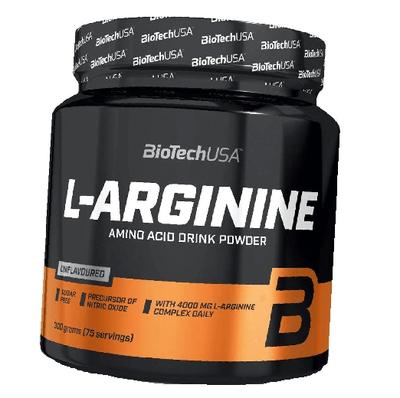 Arginine Powder, L-Arginine Powder, (27084018)