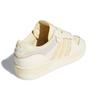 Adidas Originals Rivalry Low Premium Durable Non-Slip Lightweight Low-Top Skate Shoes Unisex Sneakers Beige FY7430