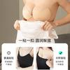 Silicone invisible chest stickers, women gather and support wedding dresses with big breasts, thin summer strapless, sweat-proof and anti-bumping