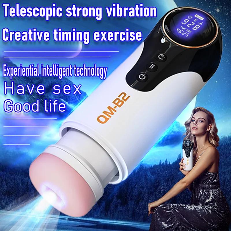 Adult Toy Man Vaginal Masturbators For Men Double Ended Didlo Sex Toys Men Ass Sexual Vagina Ass Blowjob Sucking Machine Toys