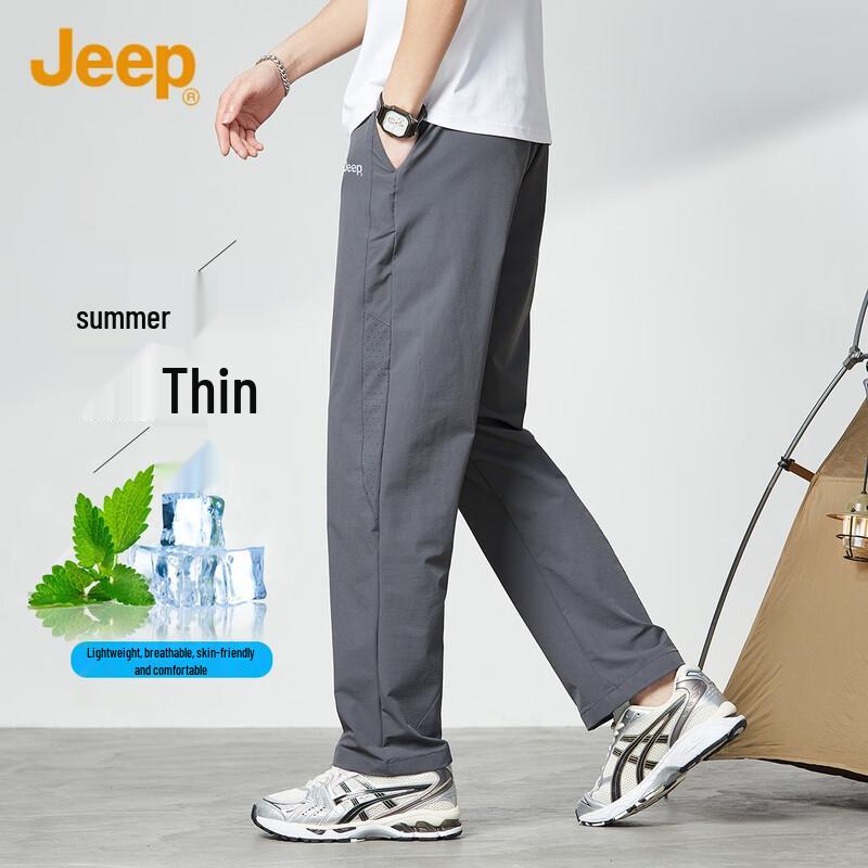 JEEP Men's Lightweight Breathable Straight-Leg Outdoor Sport Pants