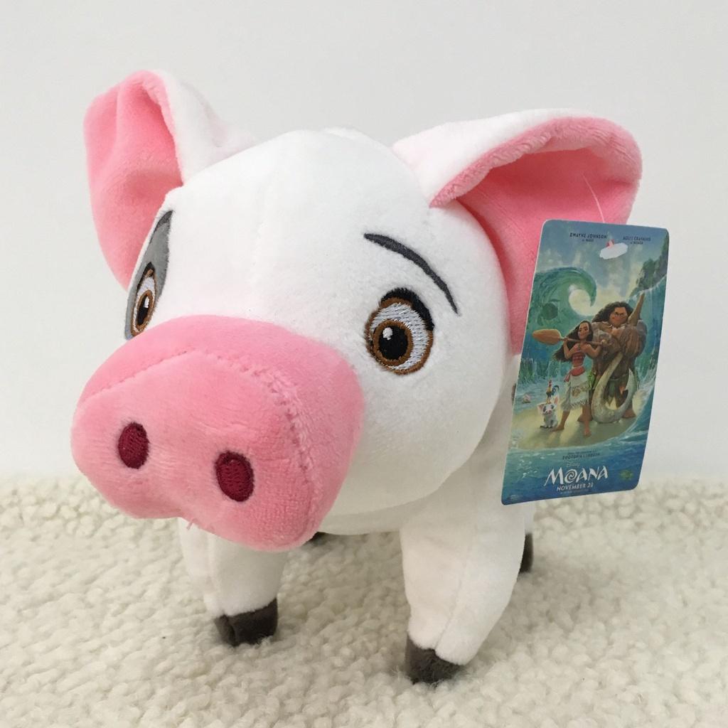 Moana Movie Pet Pig Pua Stuffed Animals Cute Cartoon Plush Toy Dolls 8" 20 Cm