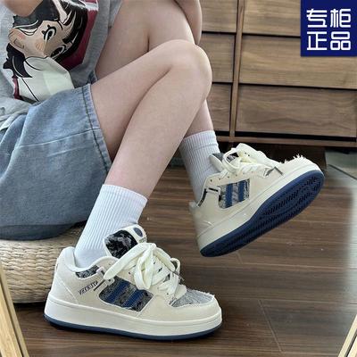 2025 Frühling und Herbst neue Retro Hongkong-Stil Brotschuhe Damenmode Trend vielseitige lässige Board-Schuhe Studenten Denim Canvas Schuhe
