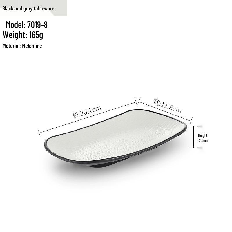 Melamine BBQ Rectangular Side Dish Plate - Imitation Porcelain Plastic, Creative Serving Plate, Drop-Resistant for Hot Pot & Barbecue Restaurants
