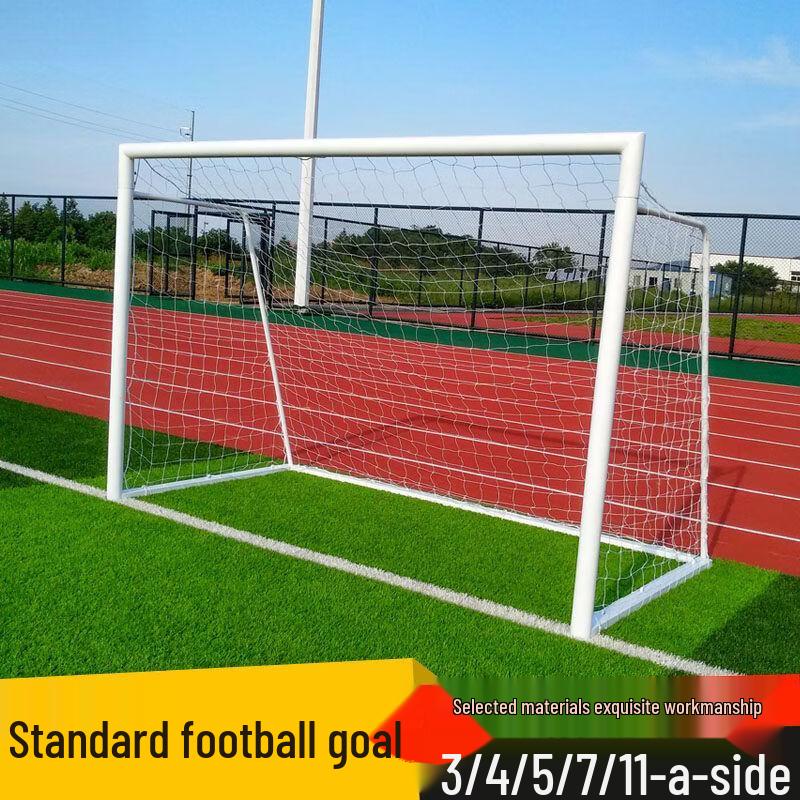 Standard Detachable Soccer Goal