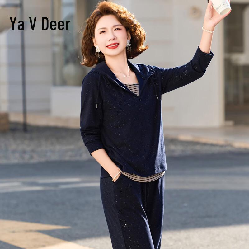 Women s Fashion Casual Two-Piece Sportswear Set XL